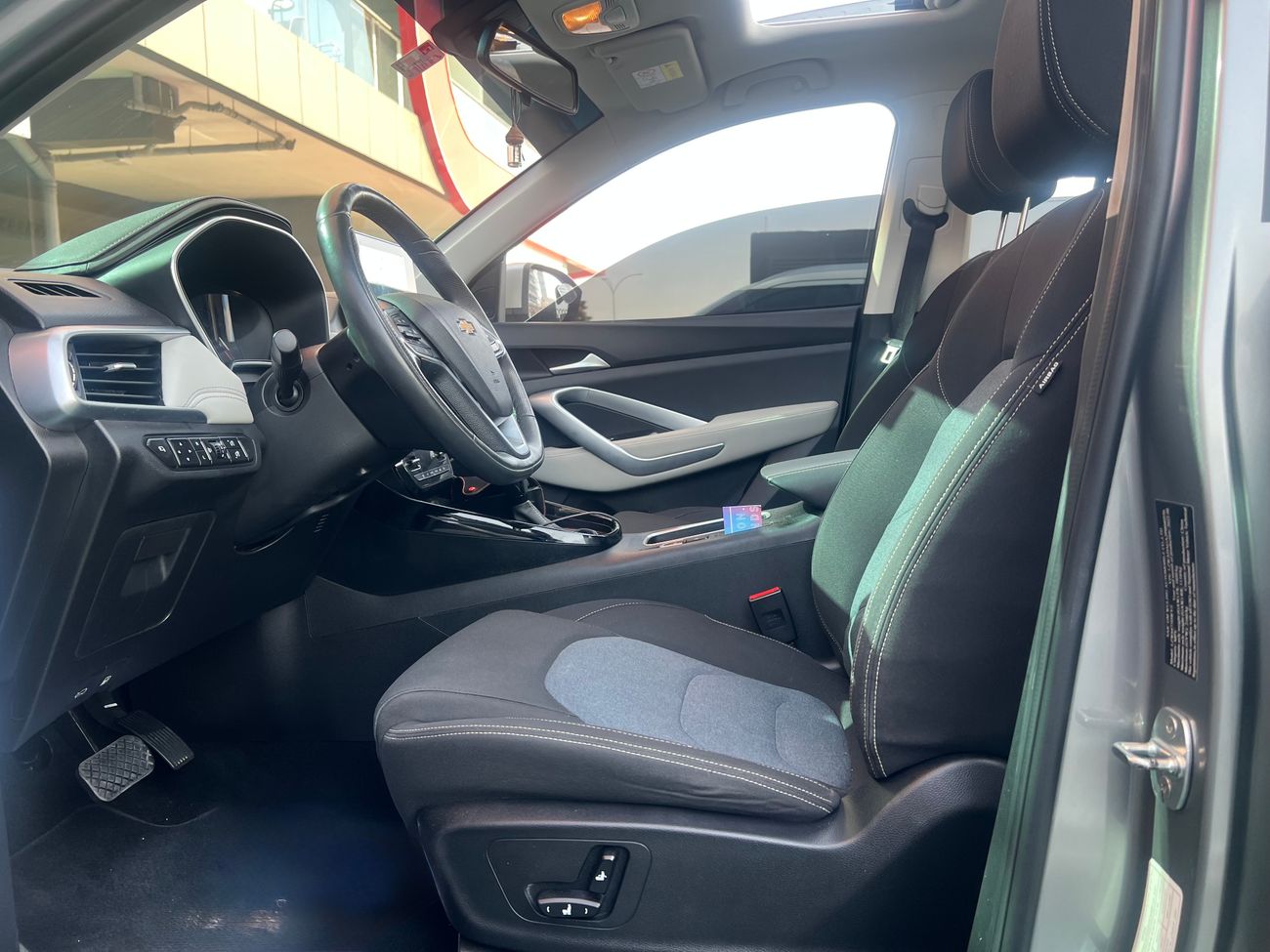 شيفروليه كابتيفا