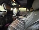 Mercedes Benz S63 AMG STD