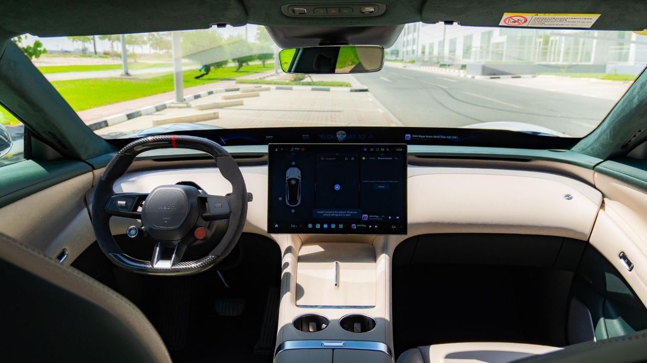 شاومى YU7 Xiaomi  Max YU7 2025 - With Master Account - Panorama - 21" Alloy Wheels - EVS Warranty