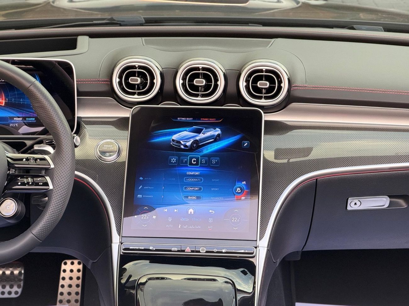 Mercedes-Benz CLE 53 AMG Coupe 4 Matic+