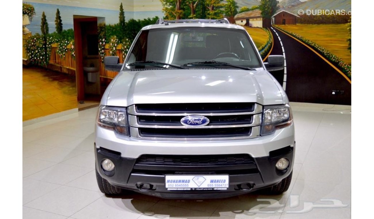 Ford Expedition / GCC / AL Services History Inside Agency