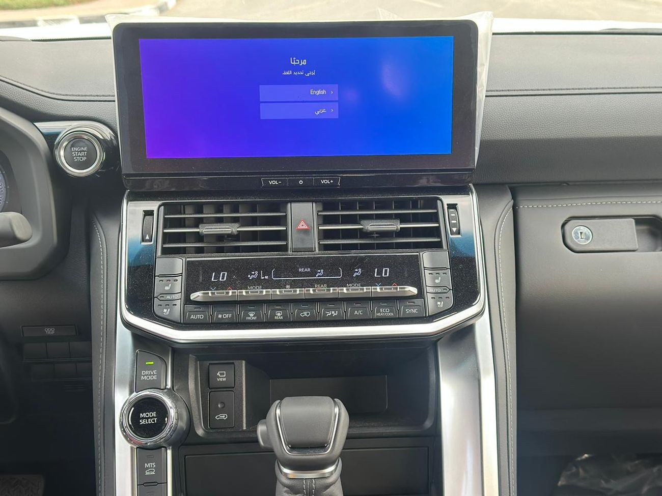 Toyota Land Cruiser TOYTA LAND CRUISER VXR 3.5 TWIN TURBO 2026