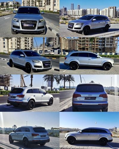 أودي Q7