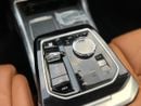 BMW 735i MASTERCLASS PURE EXCELLENCE