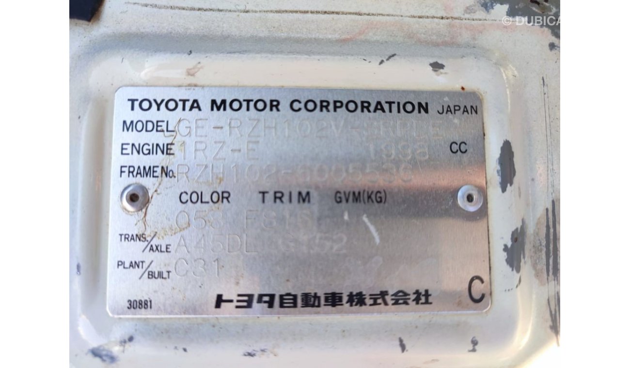Toyota Hiace RZH102-6005536 || TOYOTA	HIACE (VAN)	2002 WHITE	CC 2000, KMS 222274, RHD ,MANUAL,
