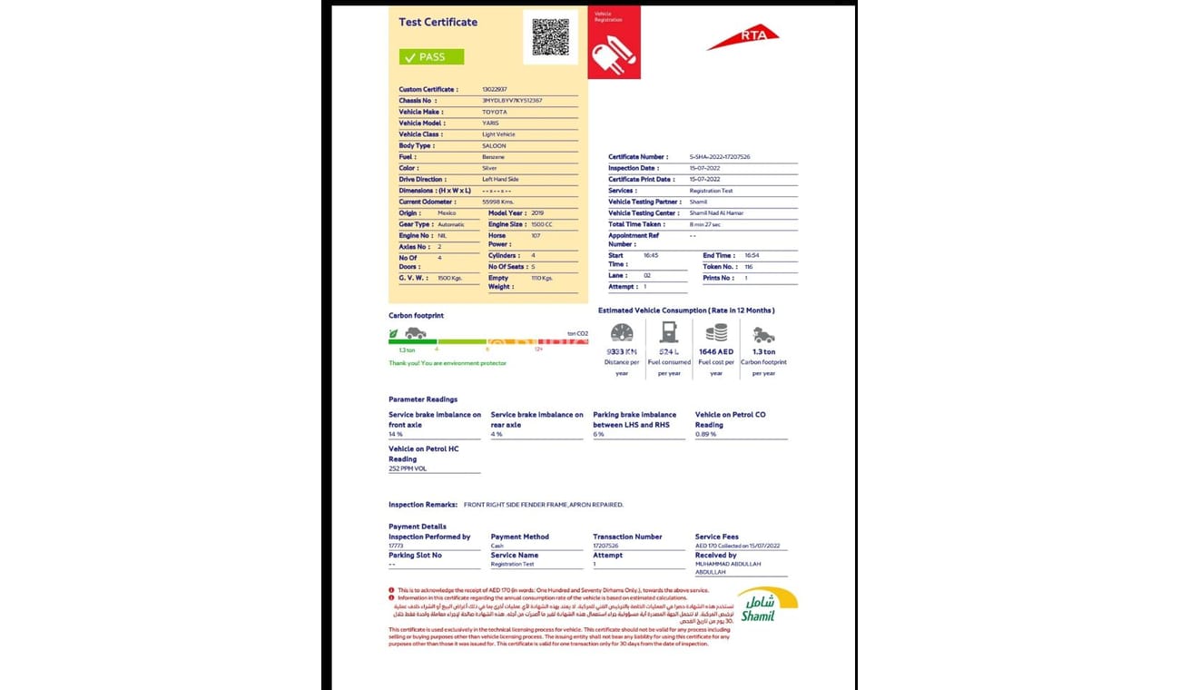 Toyota Yaris Full Options - RTA Passed - 1500 cc- 37K Miles -35900 AED