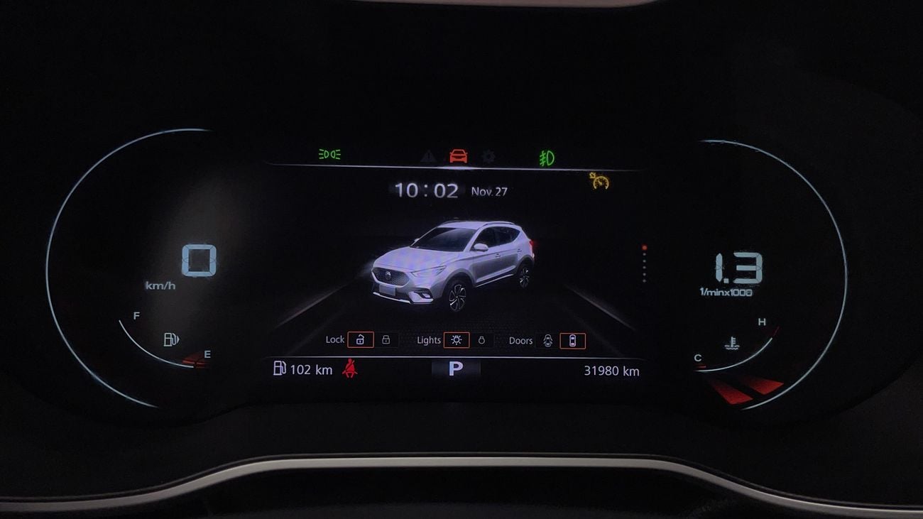 أم جي ZS LUXURY TROPHY 1.3 | بدون دفعة مقدمة | اختبار القيادة في المنزل