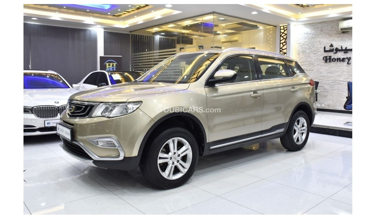 جيلي إمجراند اكس7 EXCELLENT DEAL for our Geely Emgrand X7 Sport ( 2019 Model ) in Golden Color GCC Specs