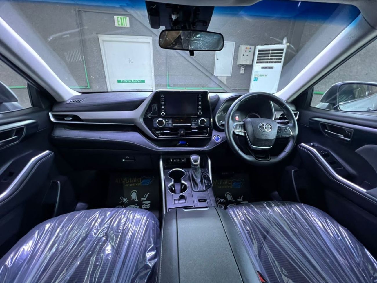 تويوتا كلوجير