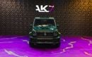 برابوس جي 800 ويدستار - مرسيدس-إيه إم جي جي 63 2025 Brabus G 800