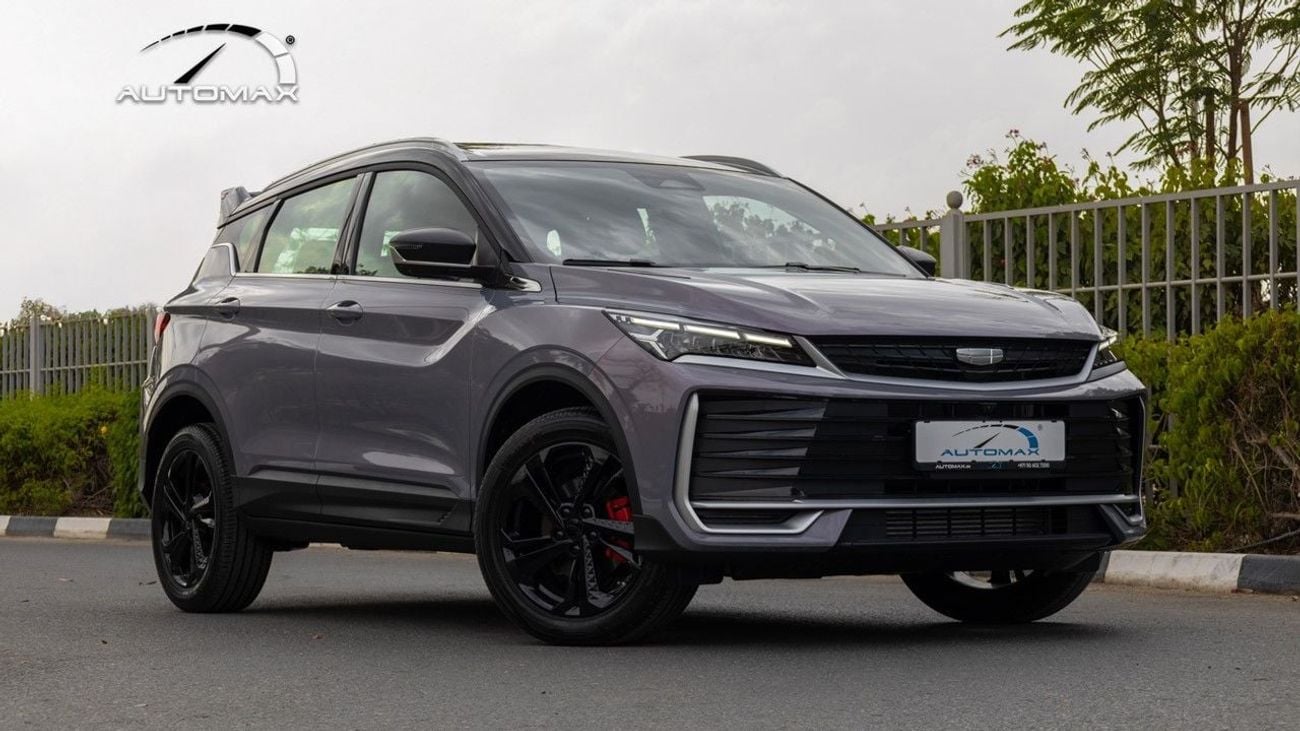 Geely Coolray (For Export , НА ЭКСПОРТ) GF+ 1.5T FWD 2026 GCC Без пробега