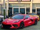 شيفروليه كورفت شيفورليه كورفت C8 2LT 2024 وارد أمريكا فل ابشن بحاله ممتازه