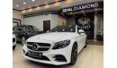 مرسيدس بنز C200 بريميوم Mercedes Benz C200 GCC 2020 Under Warranty
