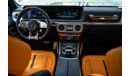 Mercedes-Benz G 63 AMG 40th Anniversary Edition