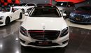 مرسيدس بنز S 500 EMC