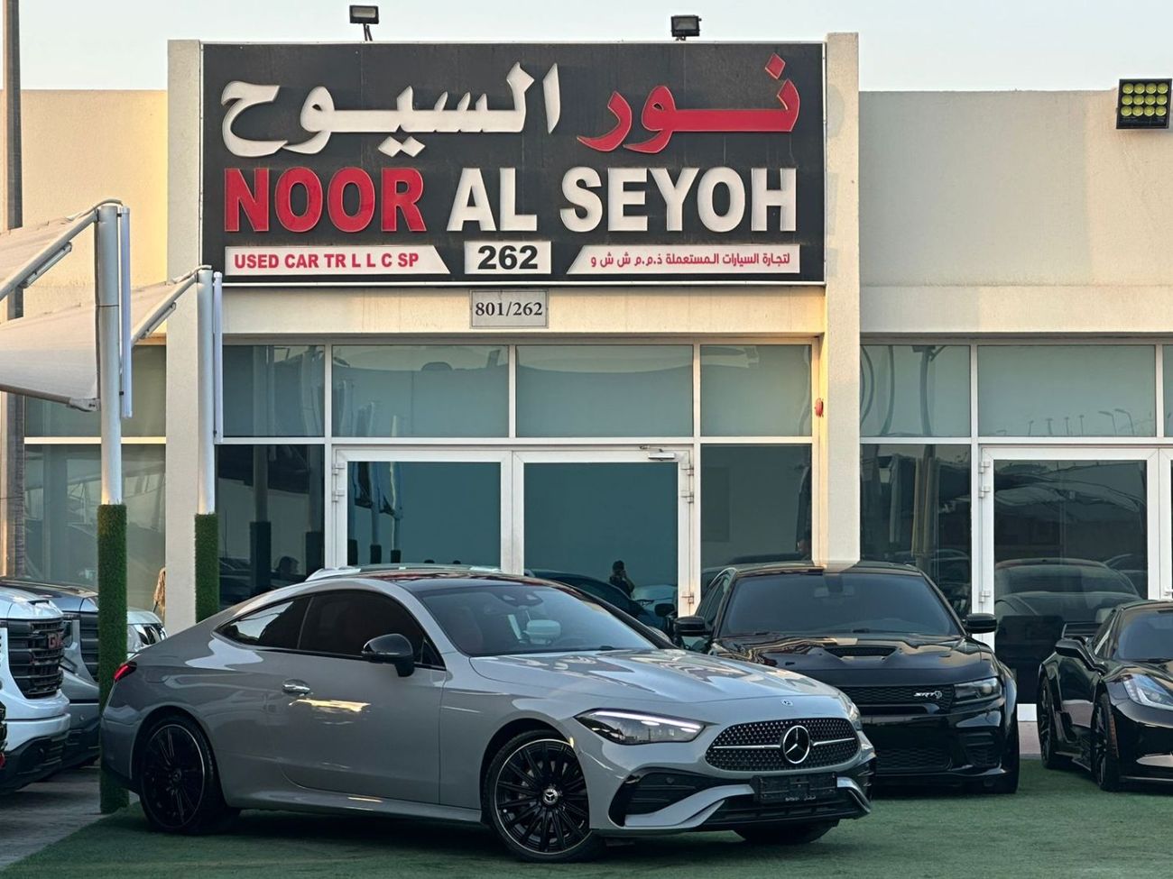 مرسيدس بنز CLE 300 كوبيه مرسيدس CLE300 كوبيه خليجي 2025 تشييكات وكاله صبغ وكالة تحت الضمان