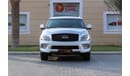Infiniti QX80 Z62