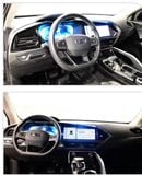 Geely Tugella GF