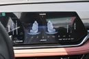 تشنجان x5 بلس PIONEER Changan X5 Plus 1.5 Turbo Model 2026