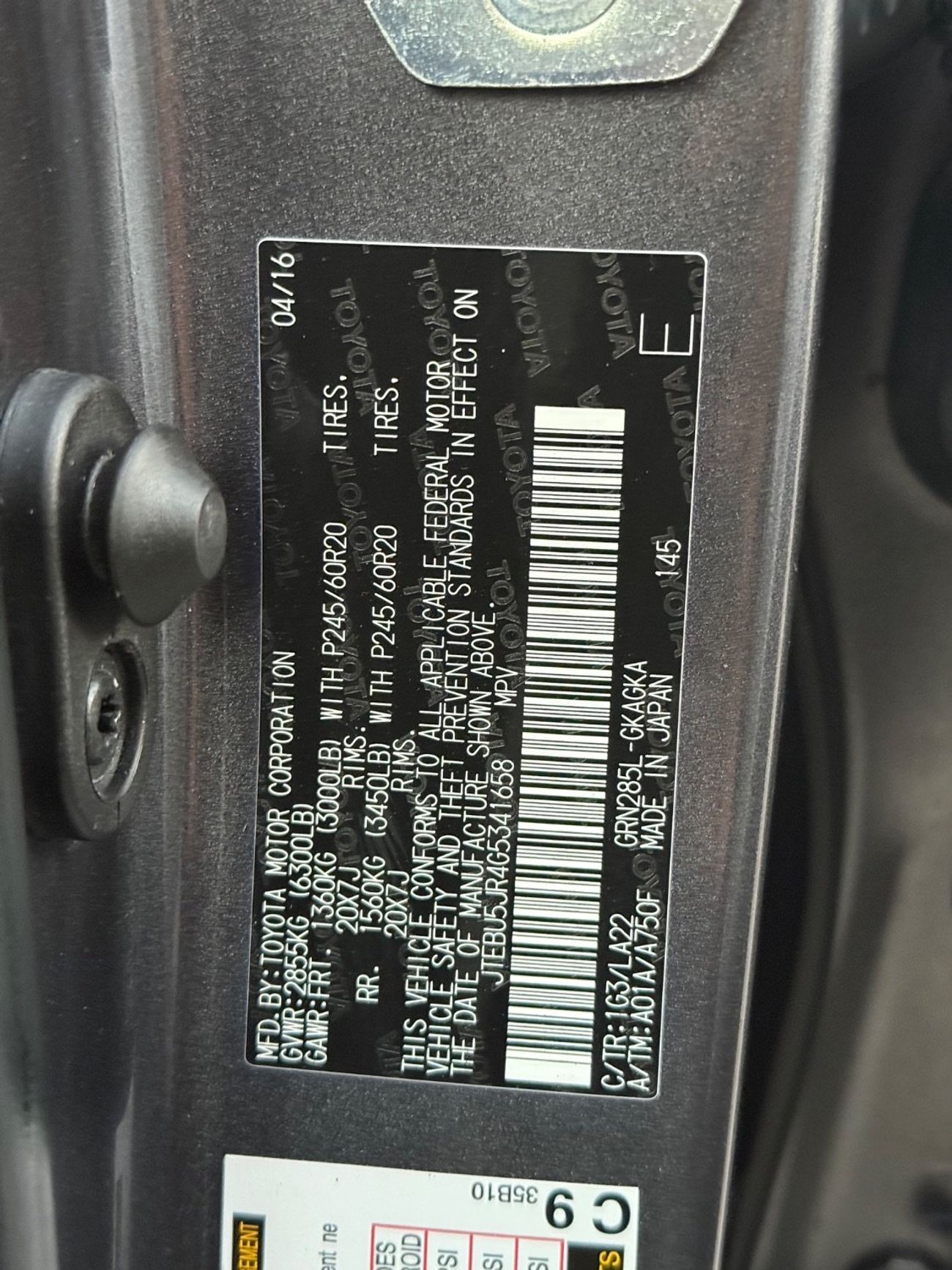 Toyota 4Runner 2016 TOYOTA 4RUNNER LIMITED 4x4 FULL OPTIONS IMPORTED FROM USA