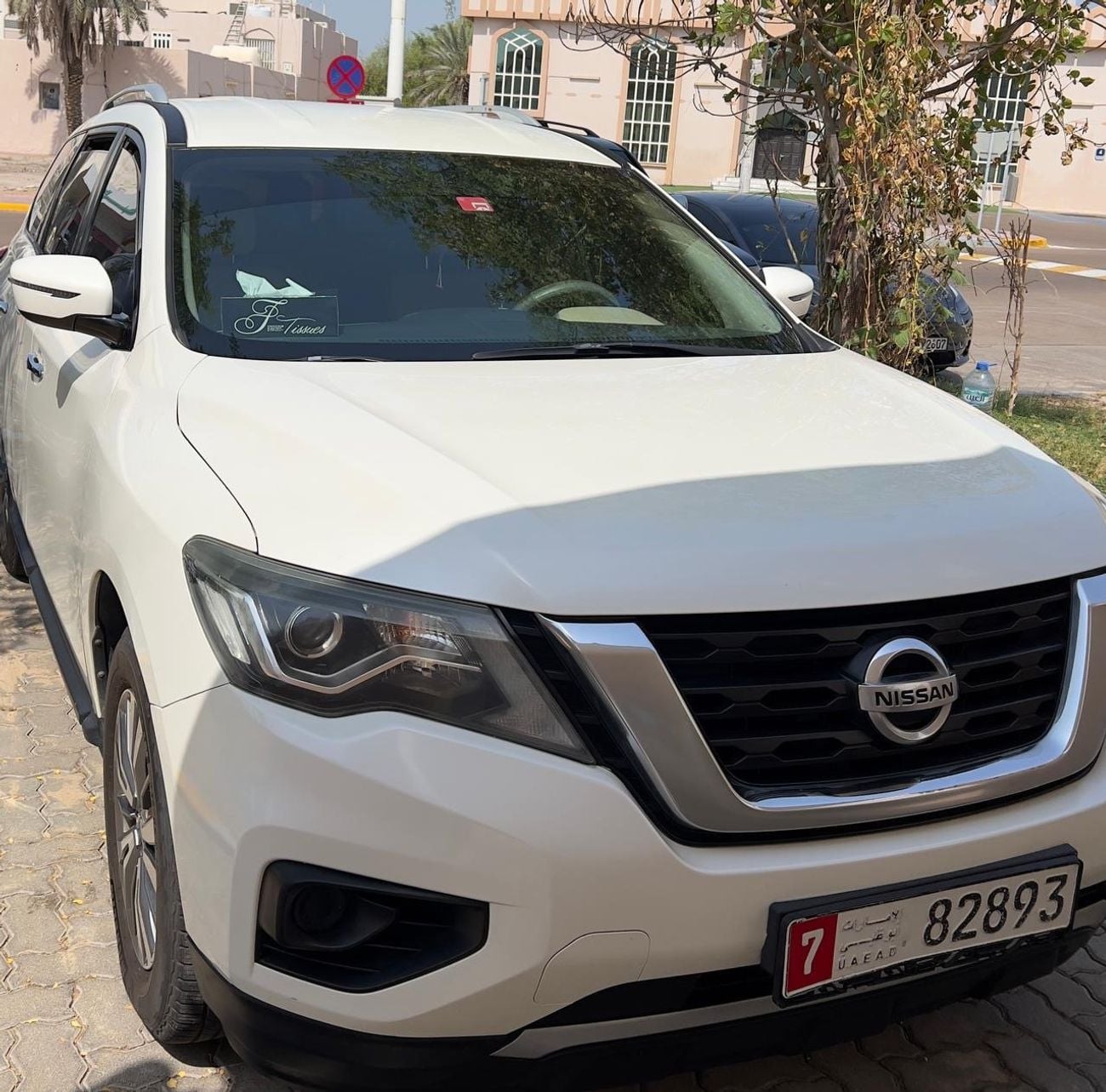 نيسان باثفايندر SV