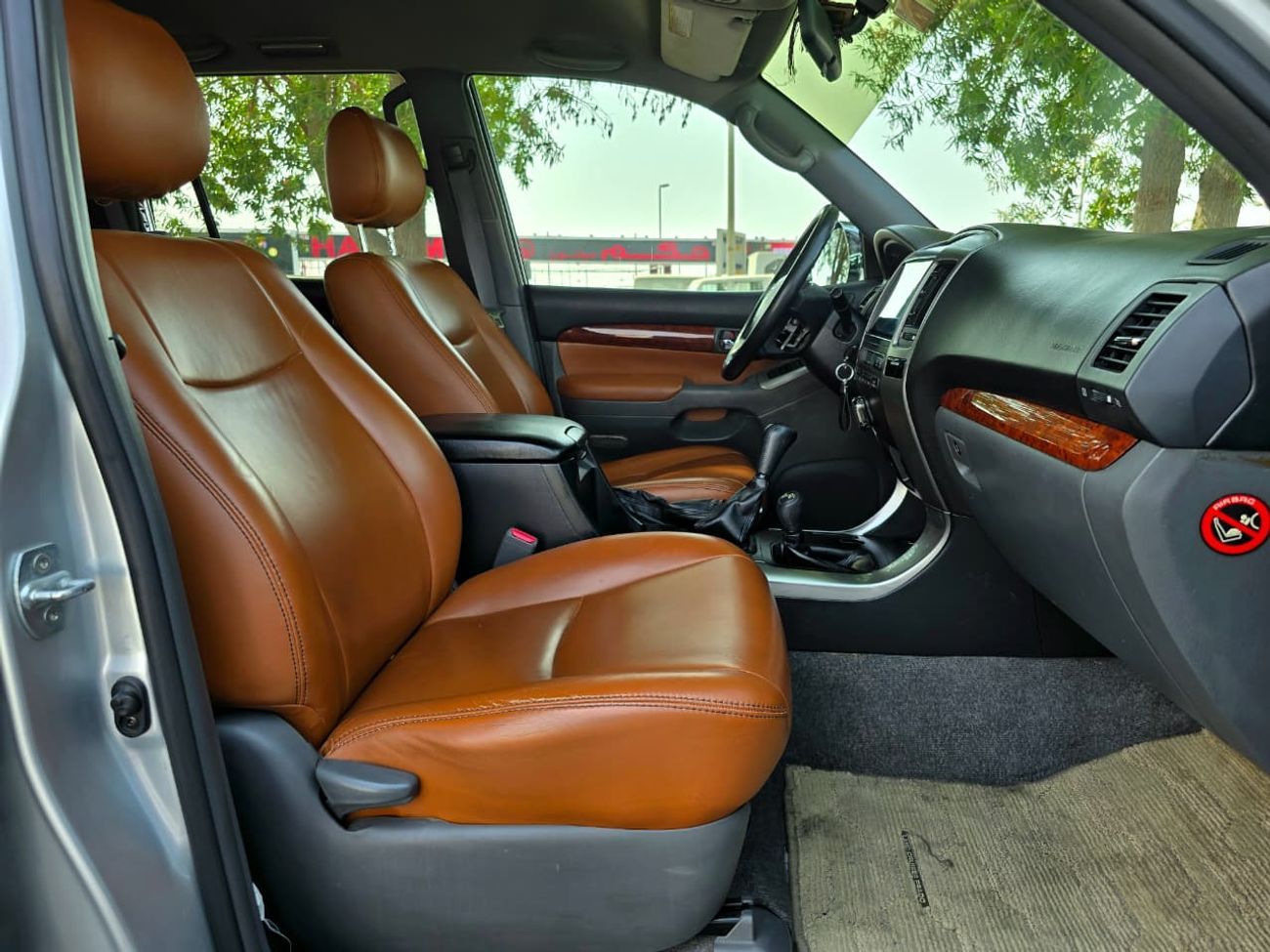 تويوتا برادو TOYOTA PRADO GX 2.7 SILVER INSIDE TAN