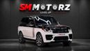 Land Rover Range Rover VOGUE