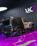 BRABUS 900 - Mercedes-AMG G 63