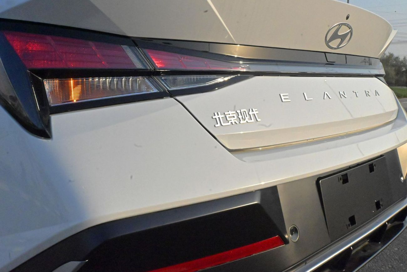 هيونداي إلانترا Hyundai Elantra 1.5L 2025