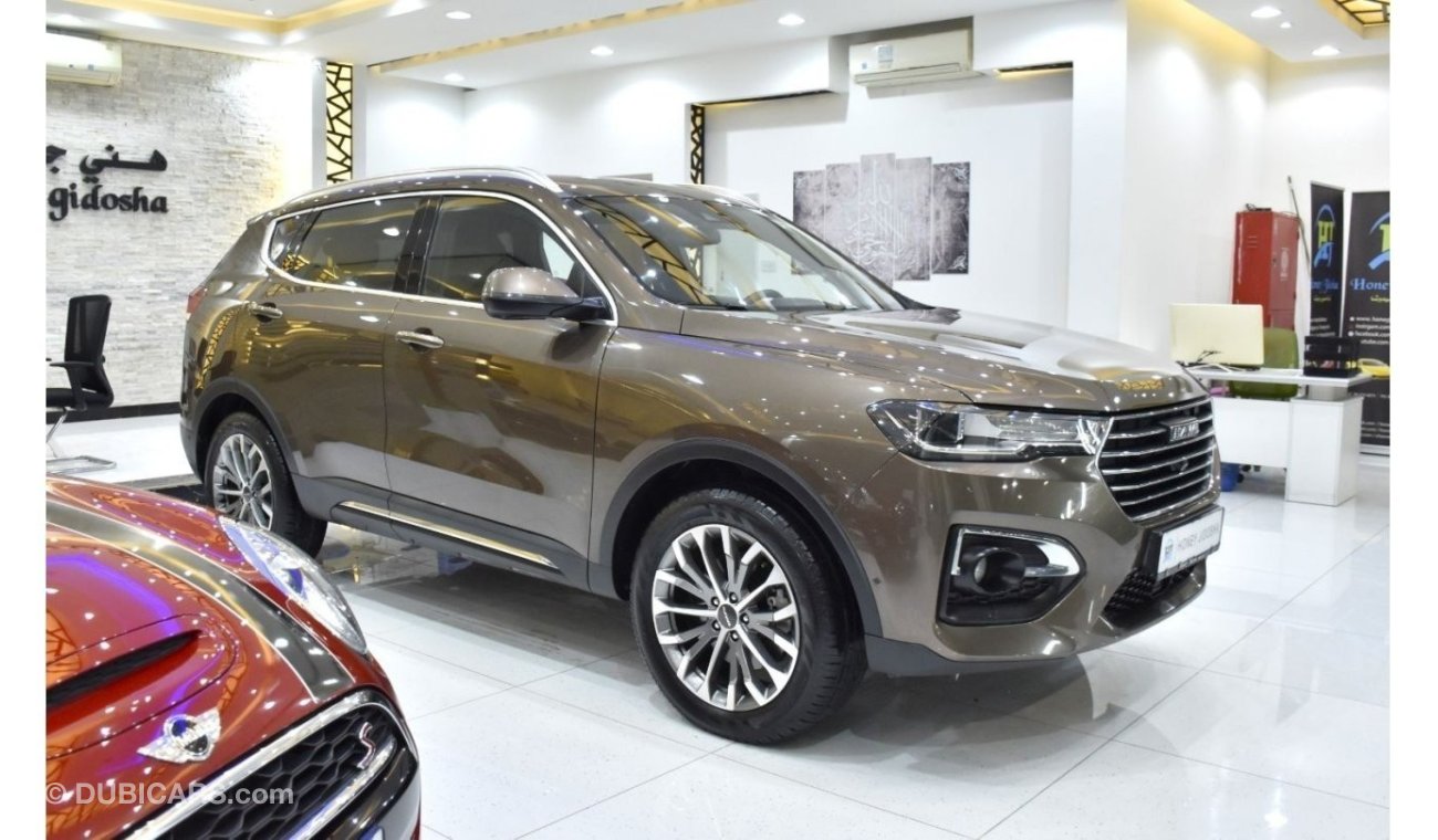 Haval H6 EXCELLENT DEAL for our Haval H6 2.0 GDiT ( 2020 Model ) in Brown Color GCC Specs