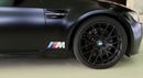 بي أم دبليو M3 DTM Champion Edition