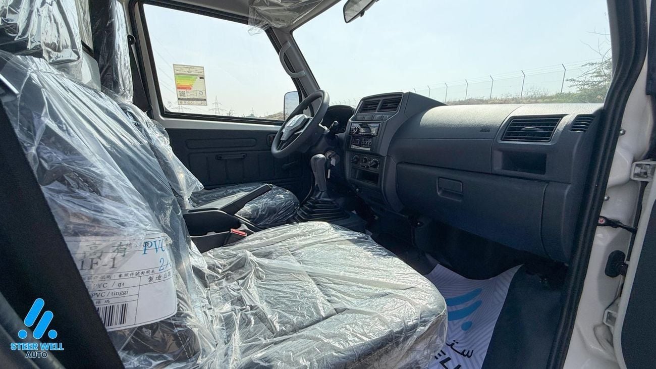 سي إم سي فيريكا CH21F 1.5L RWD Pickup with Freezer Box – White, Petrol