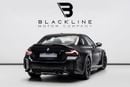 بي أم دبليو M2 MASTERCLASS BUY NOW, PAY 2027 | THE BLACKLINE STANDARD | 2029 BMW Warranty + Service Contract, GCC, 