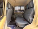 Toyota Land Cruiser Pick Up MODIFIED TO 2025 MODEL | 4.5 DIESEL ENGINE | MT | 4WD | RHD