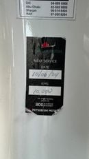 ميتسوبيشي إكلبس كروس 