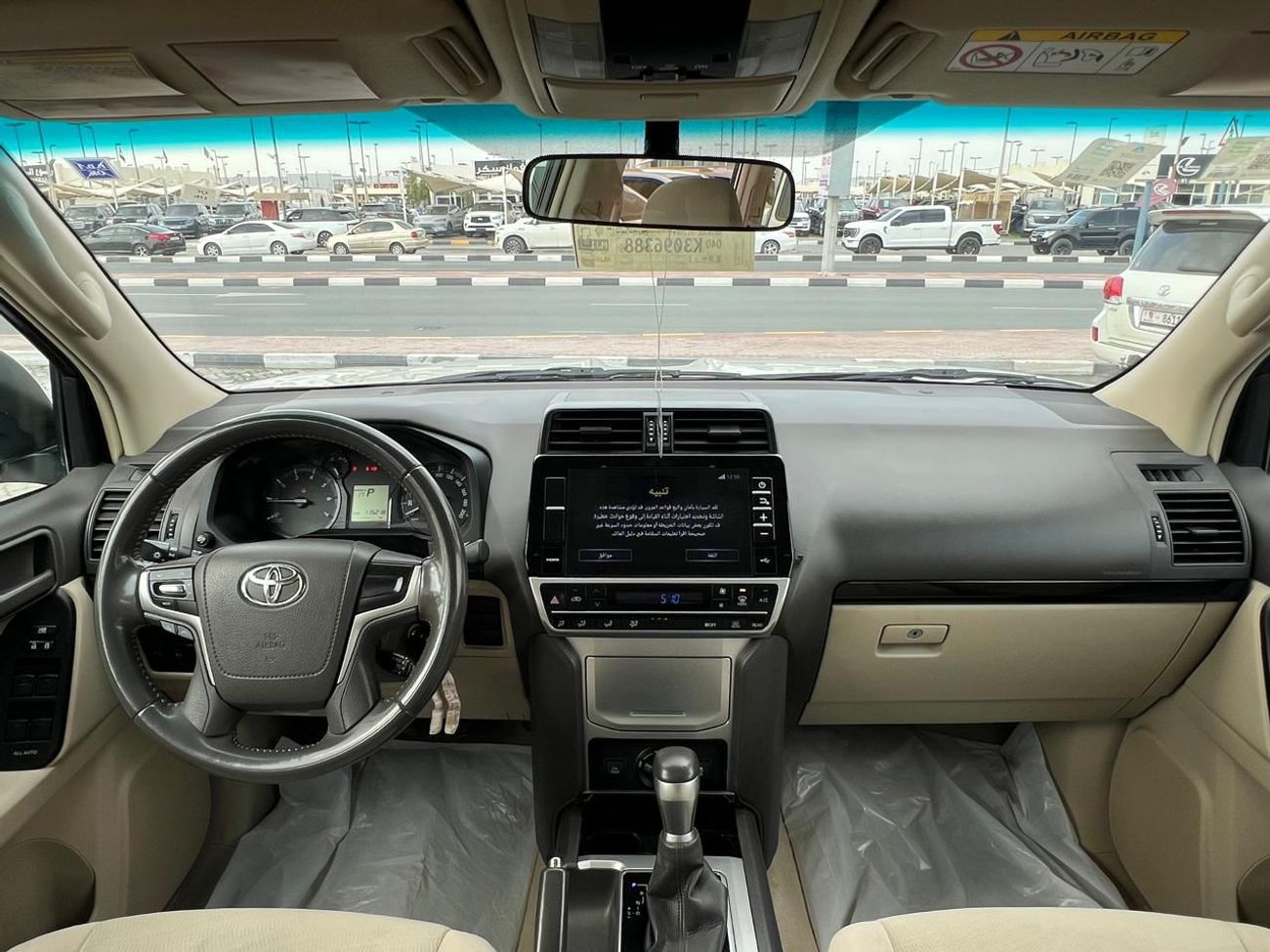 Toyota Prado TOYOTA PRADO 2021 TX-L 2.7L (271 HP)