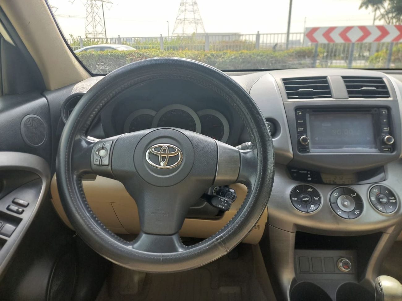 Toyota RAV4 GXR 2.5L