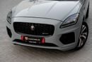 جاكوار E Pace R-ديناميك S P300 | 3,133 P.M  | 0% Downpayment | Excellent Condition!