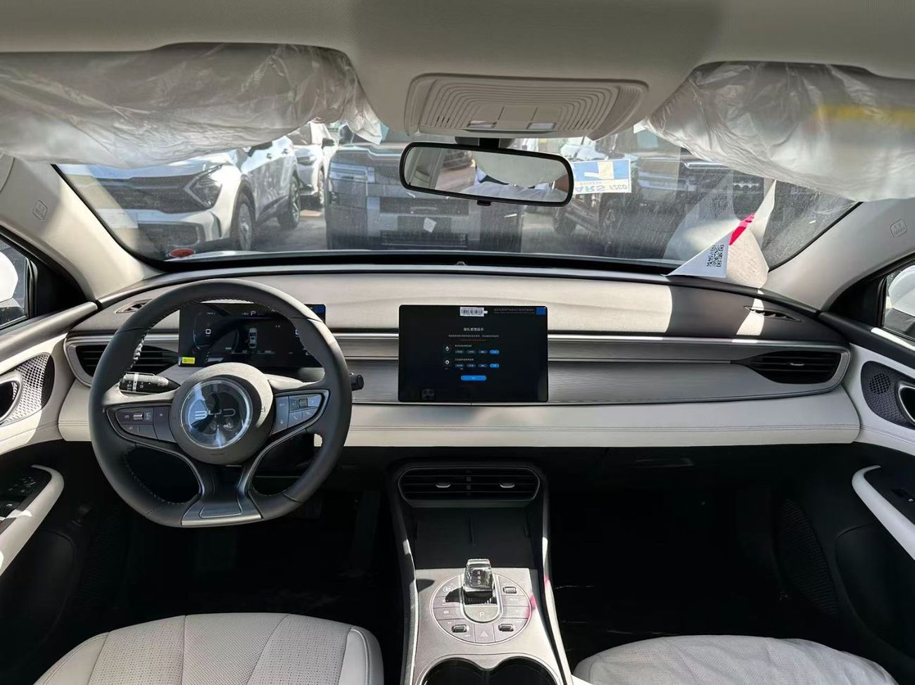 بي واي دي سيل BYD Seal 05 DM-i 1,5L Manage Ad