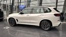 بي أم دبليو X5 2025 BMW X5 Executive