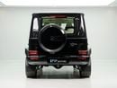 Mercedes Benz G63 AMG STANDARD BRAND | EUROPEAN SPECS | A22 | BEIGE INTERIOR | WARRANTY