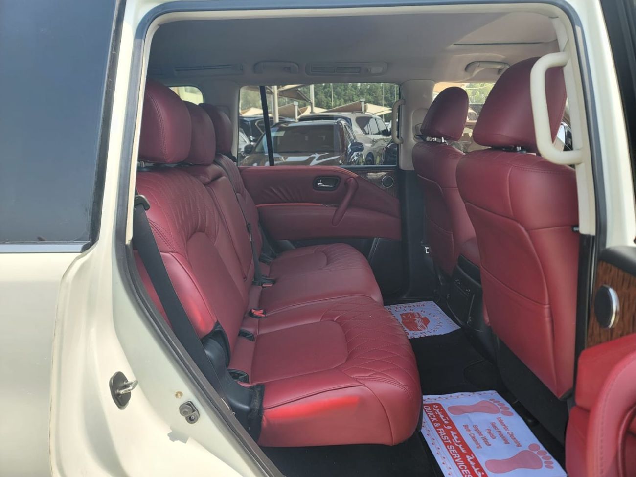 نيسان باترول LE Platinum 5.6L