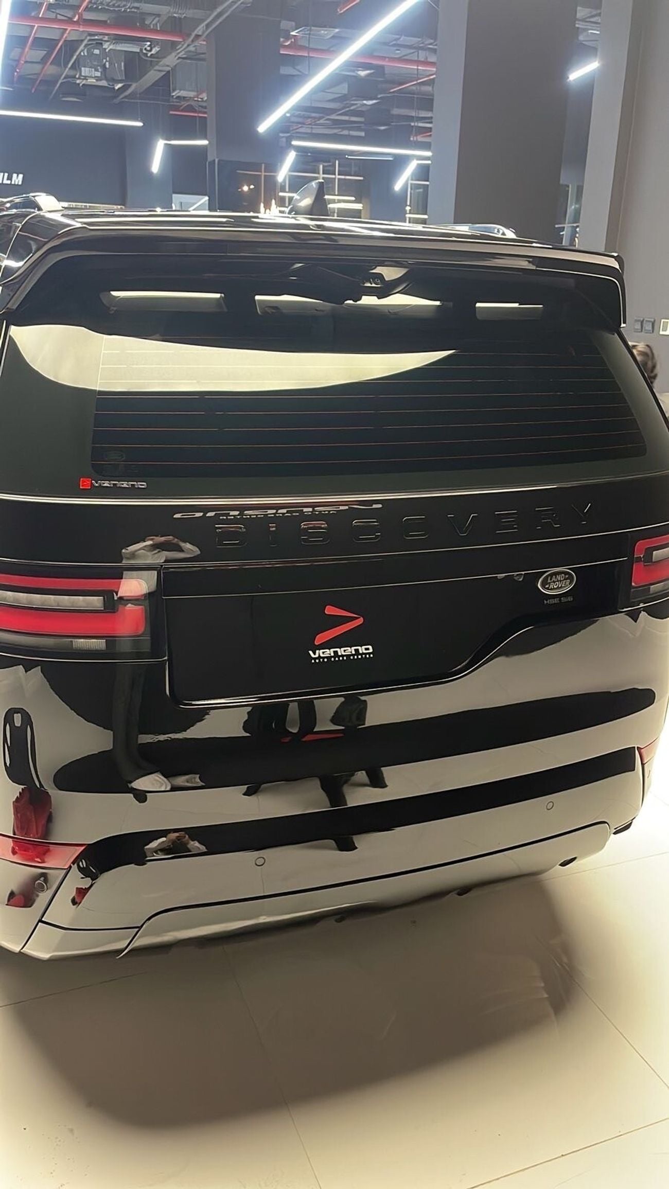 لاند روفر دسكفري