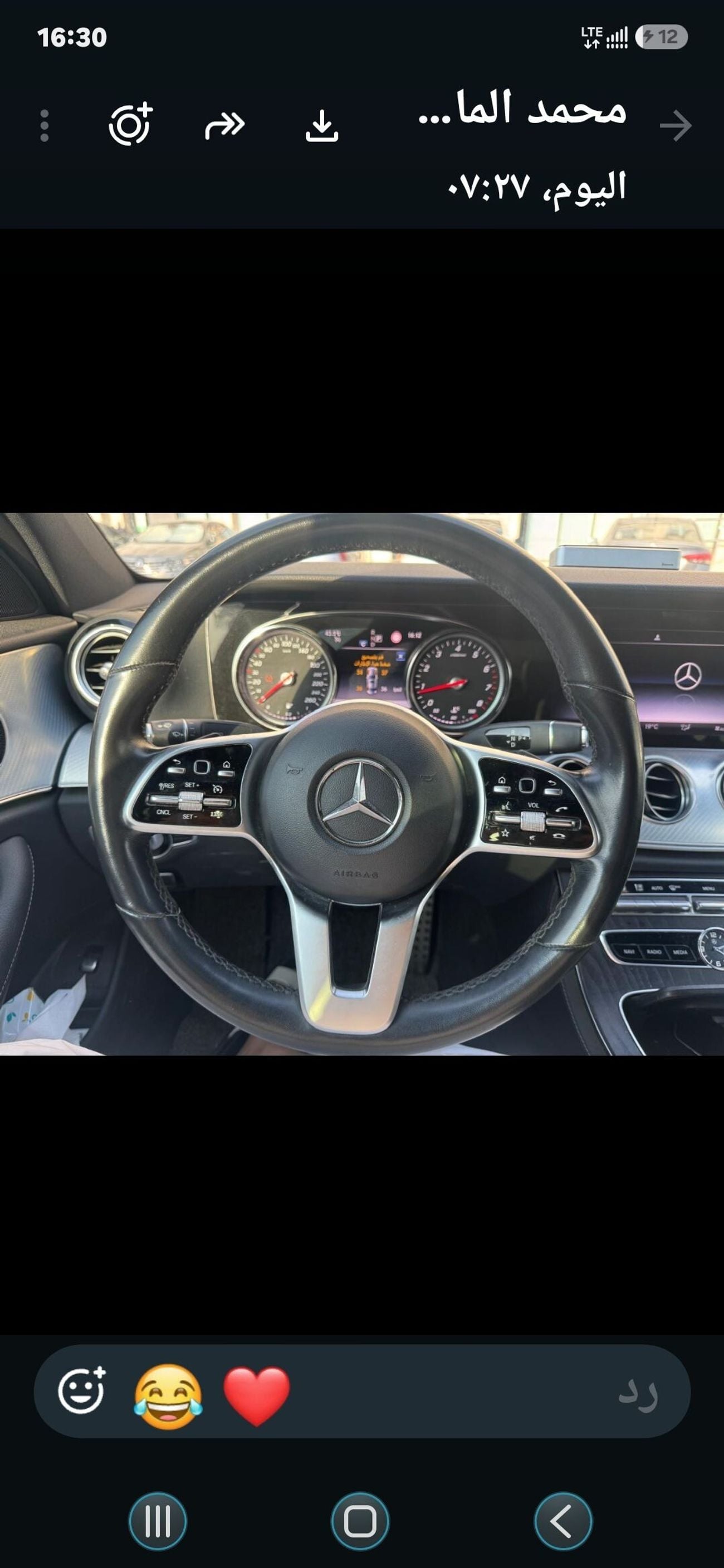 Mercedes Benz E300 AMG