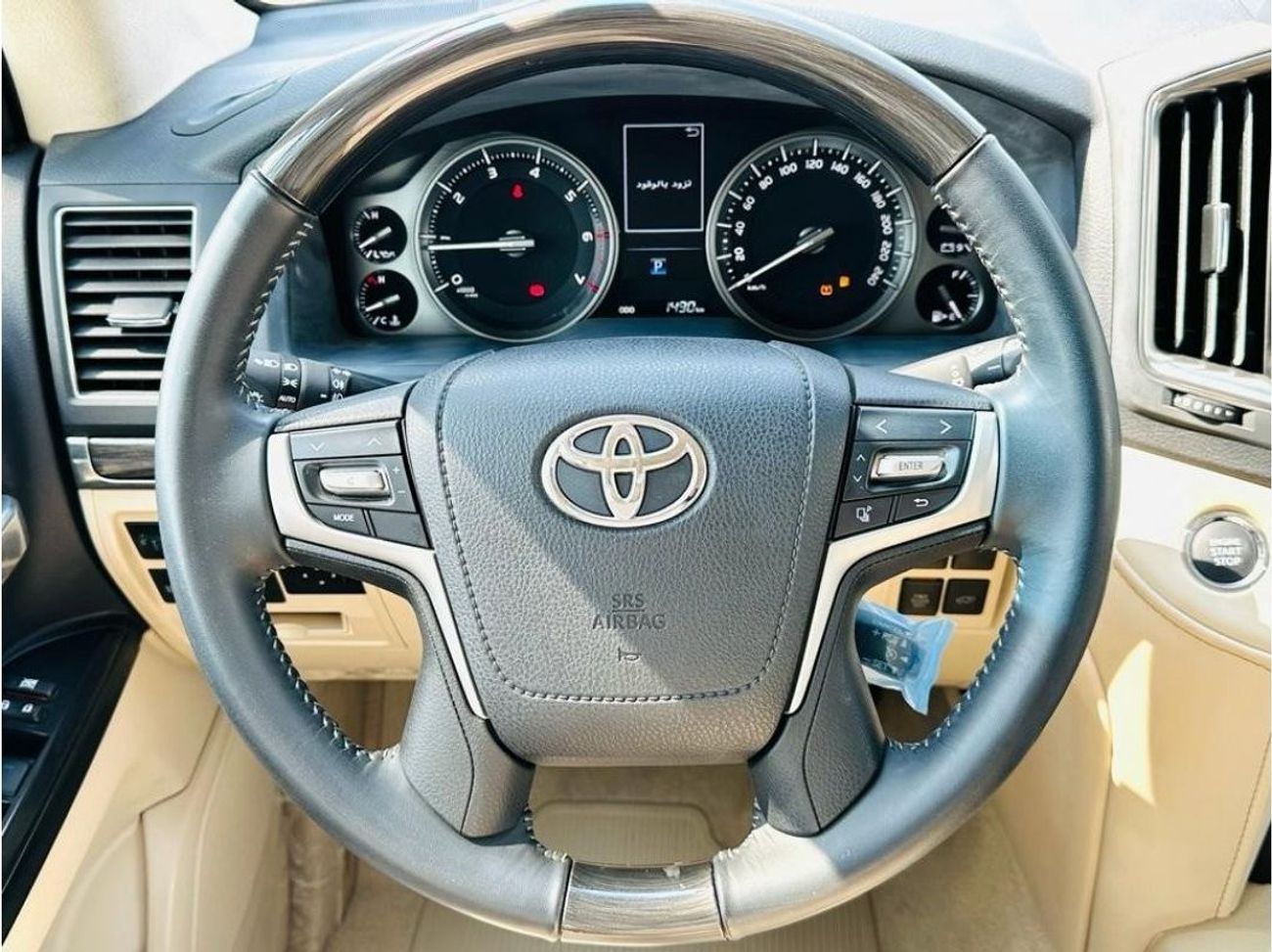 تويوتا لاند كروزر GXR3 LS