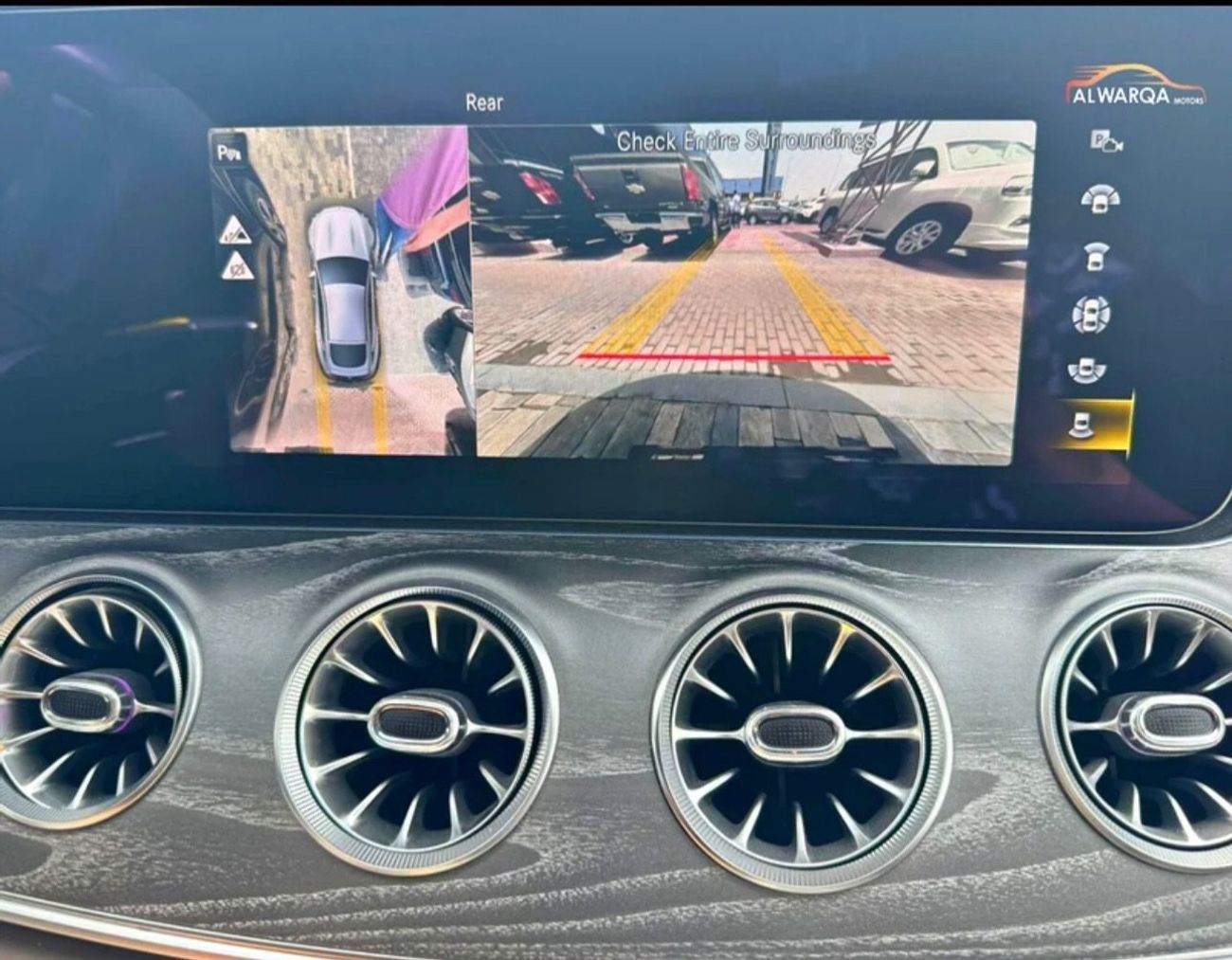 مرسيدس بنز ايه ام جي جي تي 53