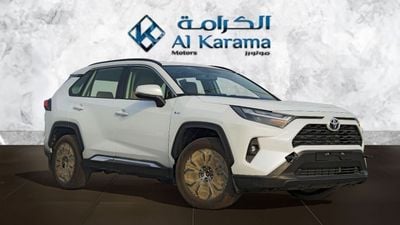 Toyota RAV4 2.5L XLE Hybrid  | Wireless Charger | Sunroof | Alloy Wheels | Cruise Control | Push Start
