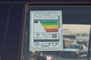 تويوتا هيلوكس TOYOTA HILUX ADVENTURE 2.8L 4WD 2026