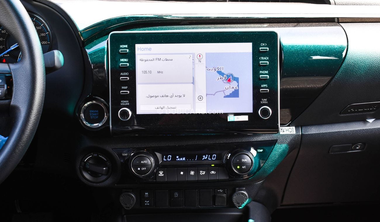 Toyota Hilux Adventure D4D