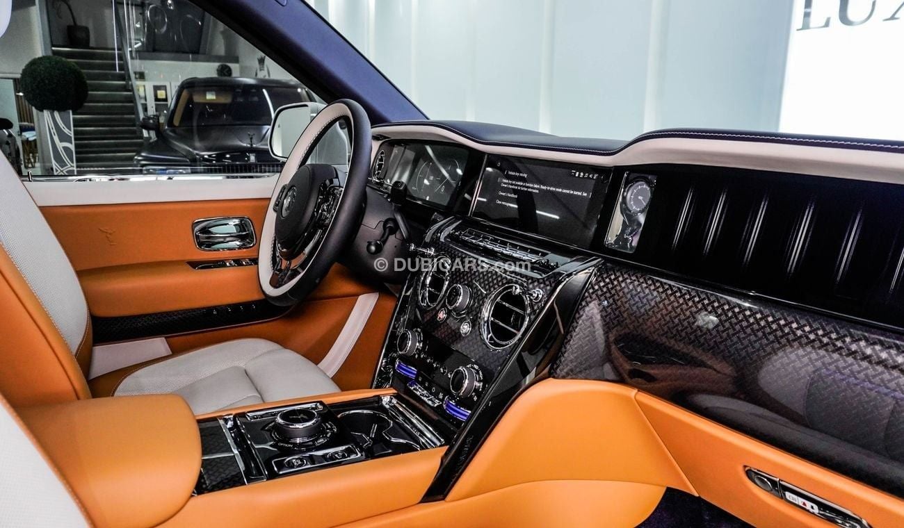 رولز رويس كولينان